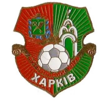 фото, Футбол. значок  ФК Харьков,  Харьковская область  Украина.
