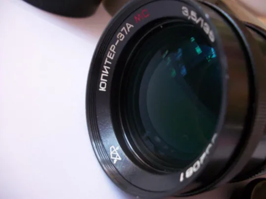 Купити Объектив MC Юпитер-37А , M-42, N-852081 [Футляр крышки бленда. Редкий с просветлением, знак качества