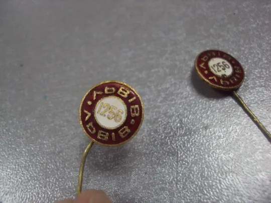 знак львов 1256 игла лот 2 шт №1439 З аукціону