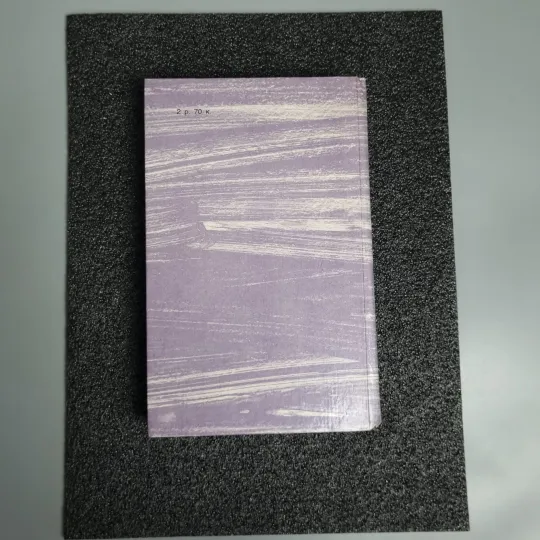 Книга Джек Лондон "Збірка творів" 1984 Торговий майданчик