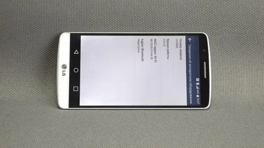 LG G3 оригинальный смартфон LG-D850 LTE белый экран 5&quot; Color IPS TFT LCD Де купити