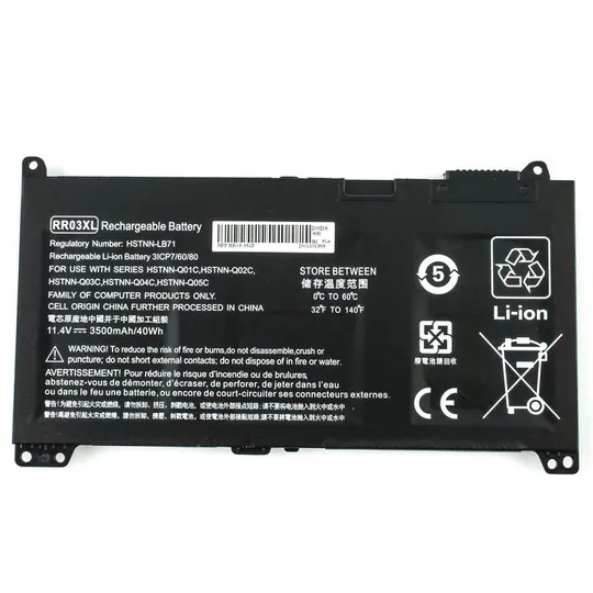 Батарея для ноутбука HP RR03XL (ProBook 430 G4, 440 G4, 450 G4, 470 G4 series) 11.4V 3500mAh 40Wh black Ціна