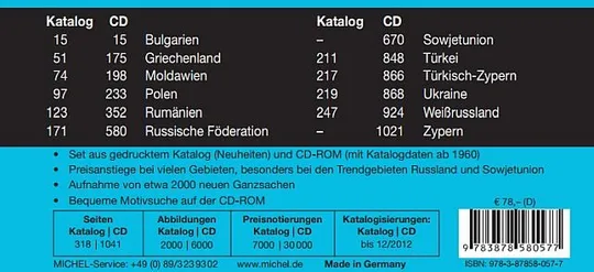 Купити 2013 - Michel - Цельные вещи Восточной Европы 1960-2012 гг - *.pdf