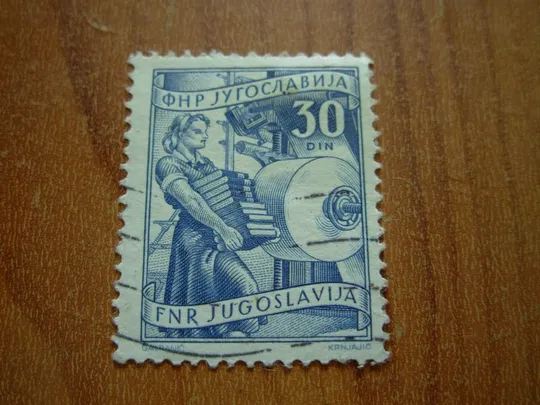 1953.Югославія Ціна
