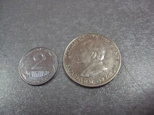 монета туркменистан 50 тенге 1993 №7994 Ціна