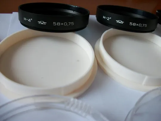 Светофильтр Осталось 3-Штук. 58 х 0,75, для объективов Юпитер-21 , Мир-24. Как Нов. И 1-0дна коробка Продаж
