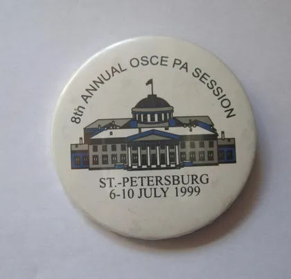 фото, 8-а щорічна сесія ОБСЄ = Санкт-Петербург - 1999 р.