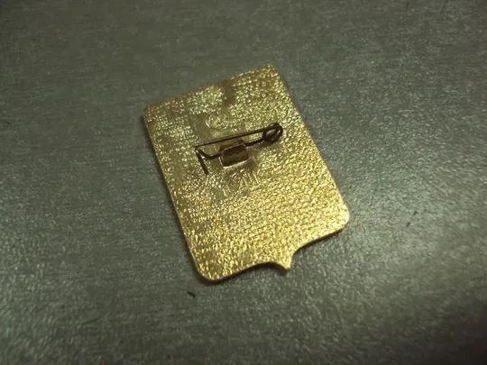 Купити знак герб гжатск №15334