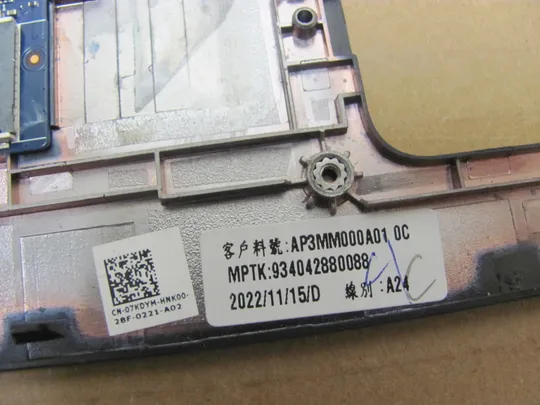 номер0977-5 корпус кришка Палмрест корпус топкейс палмрест для ноутбука Верхняя панель палмрест cover-C AP3MM000A01 07KDYM для DELL Precision 7670 M7670 оригінал Характеристики