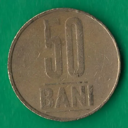 50 бані 2005 року Румунія [КВ] Ціна