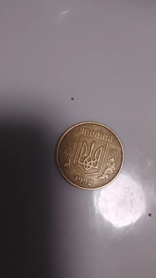 Продам монету Ціна