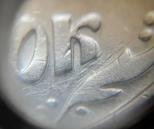 (4912) 50 копійок 1992 1ААк значне зминання елементів зображення на реверсі (50 копеек 1992 1ААк брак) Де купити