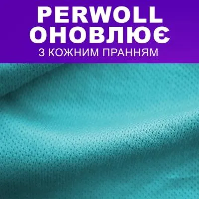 Гель для стирки Perwoll Уход и освежающий эффект Для спортивной одежды 2 л (9000101810790) З аукціону