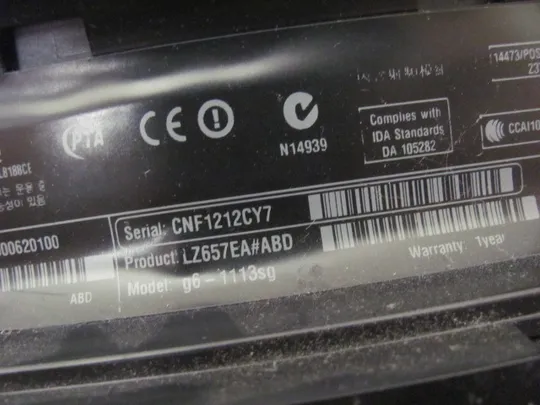 4137 HP pavilion g6 НІМЕЧЧИНА Торговий майданчик