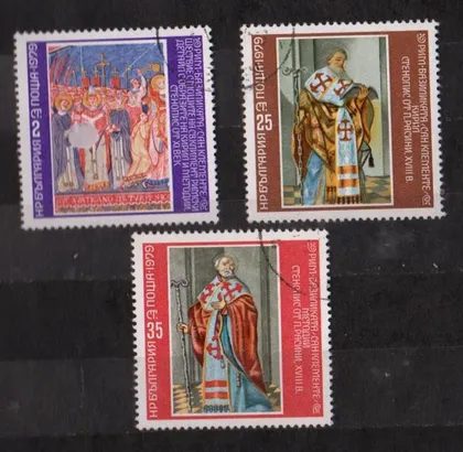 фото, ЖИВОПИСЬ - ИСКУССТВО - РЕЛИГИЯ = 1979 г. = БОЛГАРИЯ = гаш. #