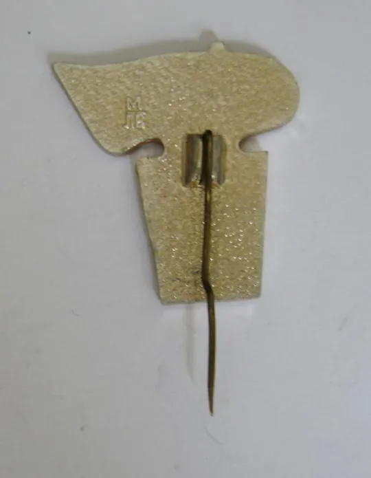 Купити СТУДЕНТСЬКИЙ БУДІВЕЛЬНИЙ ЗАГІН - СТУДЕНЧЕСКИЙ СТРОИТЕЛЬНЫЙ ОТРЯД = ЛЬВОВ = ВЛКСМ - ССО = ГЕРАЛЬДИКА