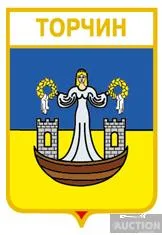 значок геральдика  Торчин  / Волинська область /. Ціна