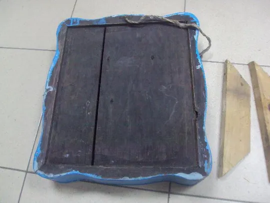 Киот фигурный для иконы 36 х 31,5 см, толщина 8 см, внутр. 29,4 х 26,5 см №2983 Де купити