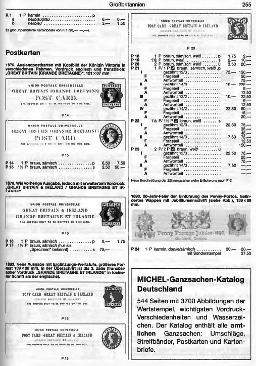 2003-04 - Michel - Цельные вещи Западной Европы - *.pdf З аукціону