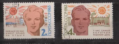 фото, ДЕНЬ ЗДОРОВЬЯ = СССР - СРСР = 1963 р. = гаш. &