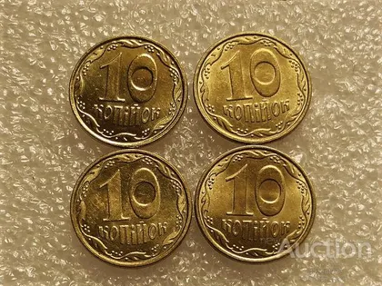 фото, 10 копійок 2019 рік Україна " Штемпельний Блиск, 4 Штуки Одним Лотом " (434+)