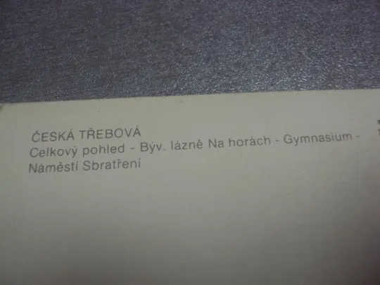открытка ческа-тршебова Česká Třebová чехия №885 Продаж