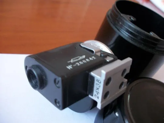 Универсальный барабанный видоискатель . СССР . Футляр оригинальный . Состояние Как Новый. No-266842 З аукціону