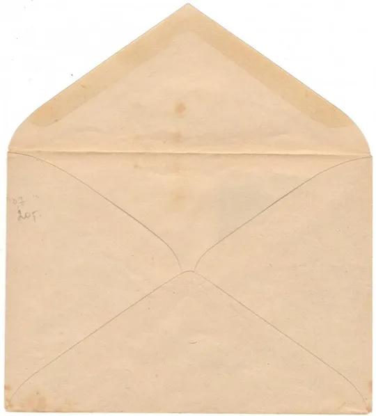 Купити Река Лена. ХМК. 1958 рік. СРСР