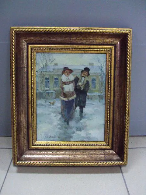 Картина Зимняя история или провинциальная любовь художник О. Демко 2012 г. в раме холст, масло №166 Ціна