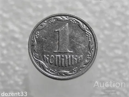 фото, 1 копійка 2000 рік Україна 1ВА (501+)
