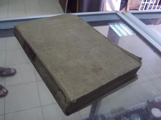 Купити книга литературно-политический журнал дело №8 1882 №43