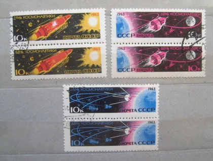 фото, ДЕНЬ КОСМОНАВТИКИ = СССР - СРСР = 1963 р. = гаш. ==