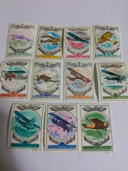 фото, Марки, продажа лотом або по колекції.