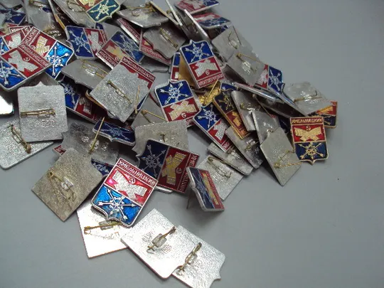 Купити Знак герб город Хмельницкий лот 102 шт ссср №16369