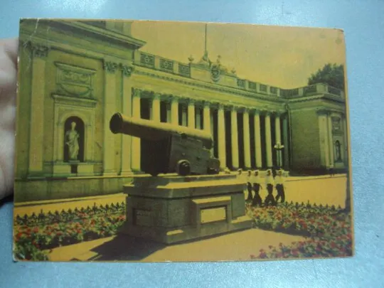 открытка одесса администрация города подберезкого 1964 №1040 Ціна