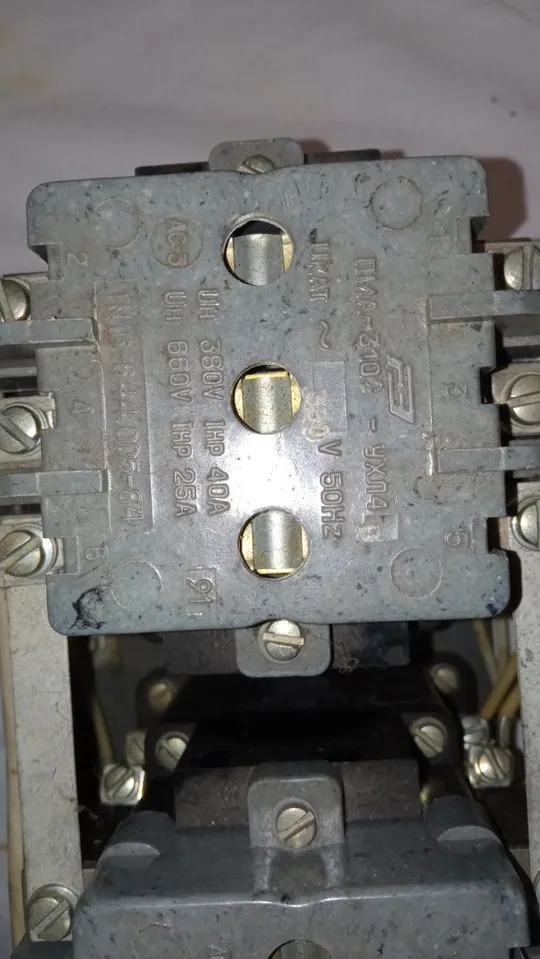 Пускатель ПМА-3102 на 40 А катушка 380 В с тепловым реле . З аукціону