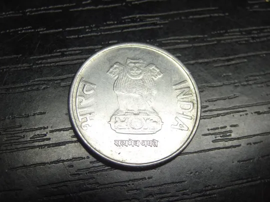 Купити 1 рупія 2012 Індія (ромб)
