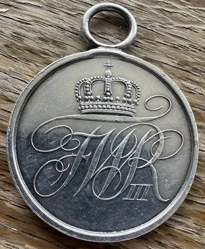 фото, Пруссия.«За заслуги перед государством».Серебро.Состояние UNC.(Зеркальное поле).