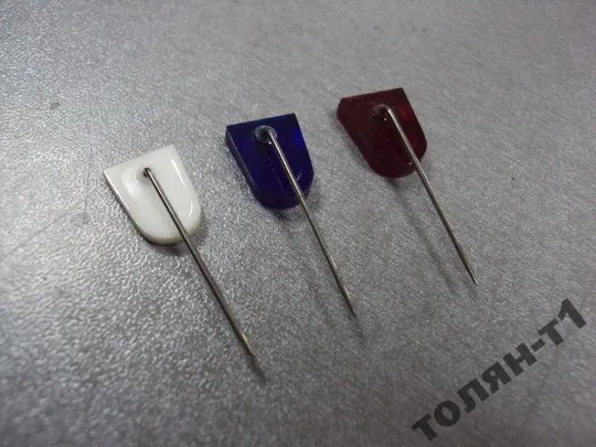 знак фрачник hutni odbit лот 3 шт №10134 Де купити