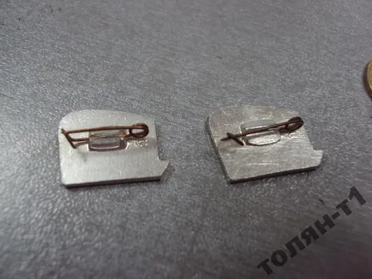 знак гребля ссср 3 спартакиада лот 2 шт №11122 Продаж