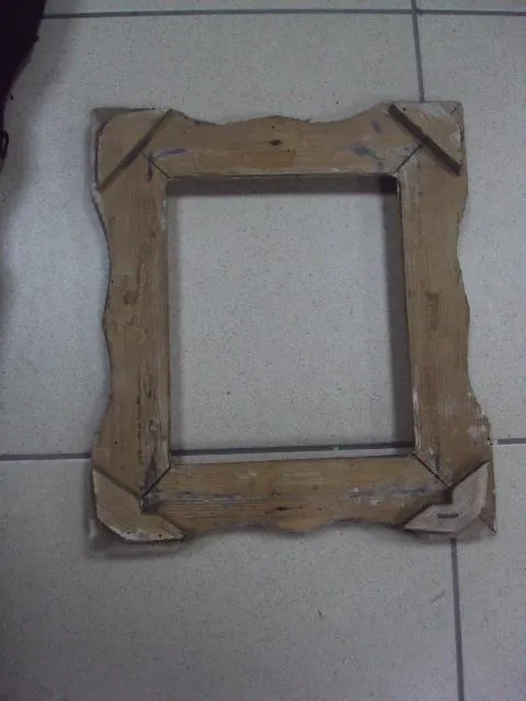 Киот фигурный для иконы 30,5 х 26 см, толщина 8 см, внутр. рамка 17,5 х 14,4 см №2973 Інтернет-аукціон