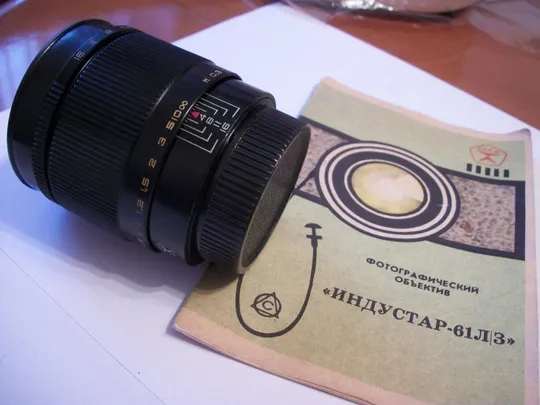 Объектив Индустар-61 Л/З , Industar-61 L/Z,передняя и задняя крышки, инструкции-Нет. M-42, No-788493 Ціна