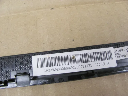 336-1  рамка матриці 690621-001 1A22WN000600 для HP Elitebook 8560w 8570w оригінал Недорого
