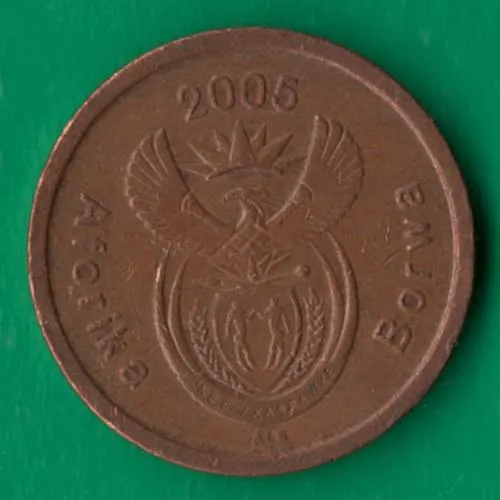 5 центів 2005 року ПАР [КВ] Ціна