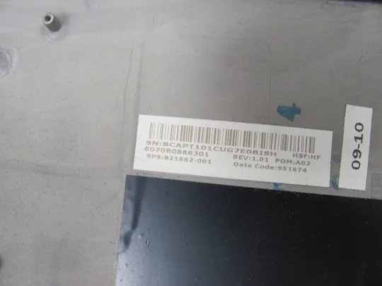 номер0884-3  Кришка дно піддон корпуса 821662-001 6070B0886301 для HP Elitebook 820 G3 820 G4 725 G3 725 G4 оригінал Де купити