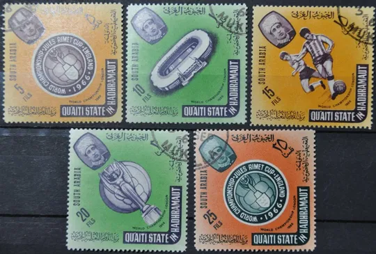 Южная Аравия Хадрамаут Спорт Футбол 1966 Ціна