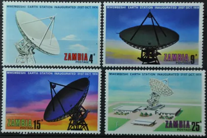 фото, Замбия Космос 1974