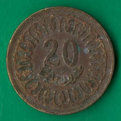 фото, 20 міллім 1996 року Туніс [КВ]