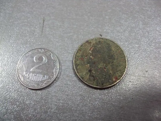 монета сша 5 центов 1995 №8733 Ціна