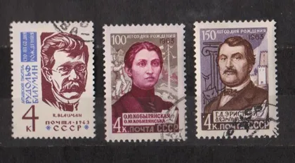 фото, ПИСАТЕЛИ = СССР - СРСР = 1963 р. = гаш. &